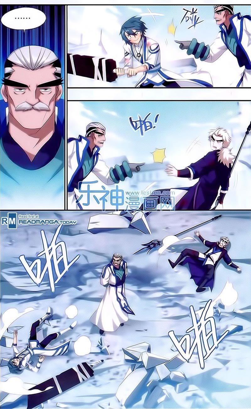 Battle Through the Heavens Chapter 149 halaman 5